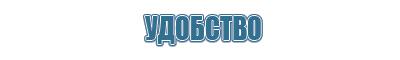 аппарат стимуляции органов малого таза Феникс стл миостимуляция